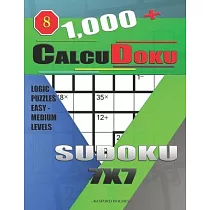 1,000 + Calcudoku sudoku 9x9: Logic puzzles hard - extreme levels by  Basford Holmes, Paperback