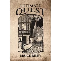 Ultimate Quest