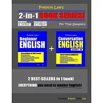 Preston Lee’’s 2─in─1 Book Series! Beginner English & Conversation English Lesson 1 ─ 40 For Thai Speakers