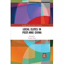 Local Elites in Post─Mao China