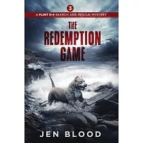 The Redemption Game