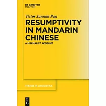 Resumptivity in Mandarin Chinese： A Minimalist Account