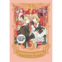 Cardcaptor Sakura Collector’s Edition 5