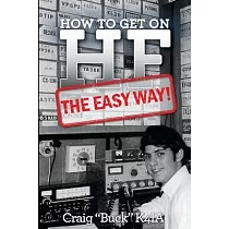 How to Get on HF ─ The Easy Way