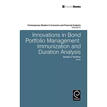 Innovations in Bond Portfolio Management： Immunization and Duration Analysis