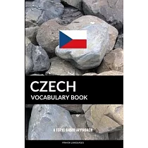 Czech Vocabulary Book： A Topic Based Approach