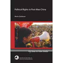 Political Rights in Post─Mao China