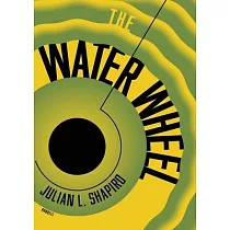 The Water Wheel