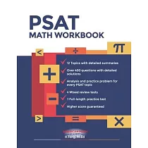 New PSAT Math Workbook
