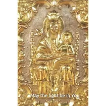 May the light be in You： Special Edition