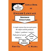 Edmaz Book of English Language： Sentence Structures