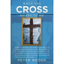 What the Cross Means to Me