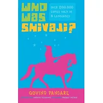 Who was Shivaji