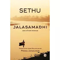 Jalasamadhi and other stories： Short Stories