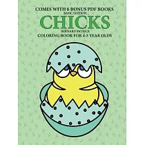 Coloring Books for 7+ Year Olds (Chicks)