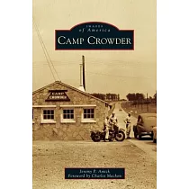 Camp Crowder
