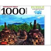 Indonesia Jigsaw Puzzle ─ 1，000 Pieces