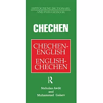 Chechen─English English─Chechen Dictionary and Phrasebook