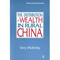 The Distribution of Wealth in： Rural China