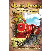 Train To Nowhere