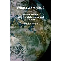 Where were you?