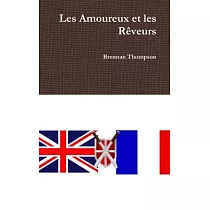Les Amoureux et les Rêveurs