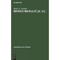 Marko Marulic [a. O.]