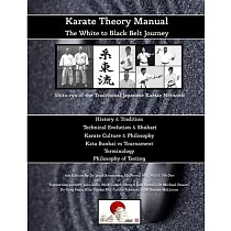 Karate Theory Manual