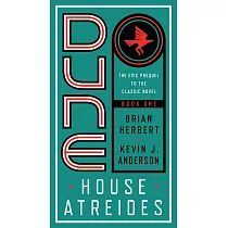Dune： House Atreides