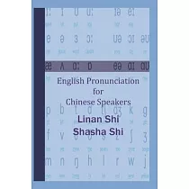 English Pronunciation for Chinese Speakers