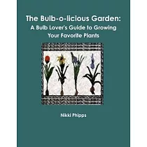 The Bulb─o─licious Garden
