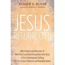 Jesus， Resurrected