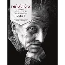 Pencil Drawings ─ a look into drawing portraits
