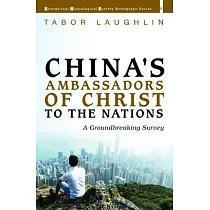 China’’s Ambassadors of Christ to the Nations