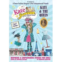 Kate Kate and The Bizzy Girls： The Queen