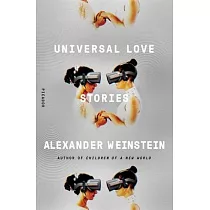 Universal Love： Stories