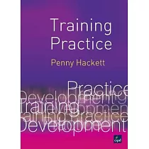 Training Practice