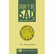 Don’’t Be Sad