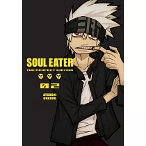 Soul Eater： The Perfect Edition 2