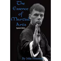 The Essence of Martial Arts： Special Edition