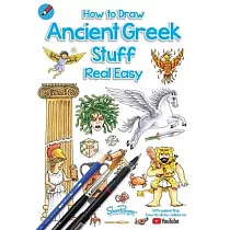 How To Draw Ancient Greek Stuff Real Easy： Easy step by step drawing guide