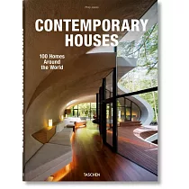 100 Contemporary Houses (2020 Edition)