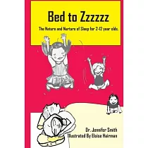 Bed to Zzzzzz