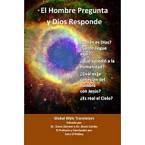 El Hombre Pregunta y Dios Responde