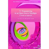 ’’C’’ Programming in an Open Source Paradigm