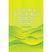 The History of the Present English Subjunctive