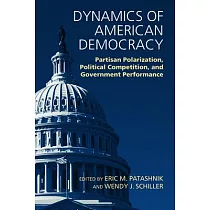 Dynamics of American Democracy： Partisan Polarization， Political Competition and Government Performance