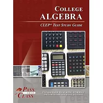 College Algebra CLEP Test Study Guide