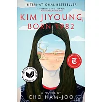 Kim Jiyoung， Born 1982