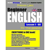 Preston Lee’’s Beginner English Lesson 1 ─ 60 For Thai Speakers (British Version)